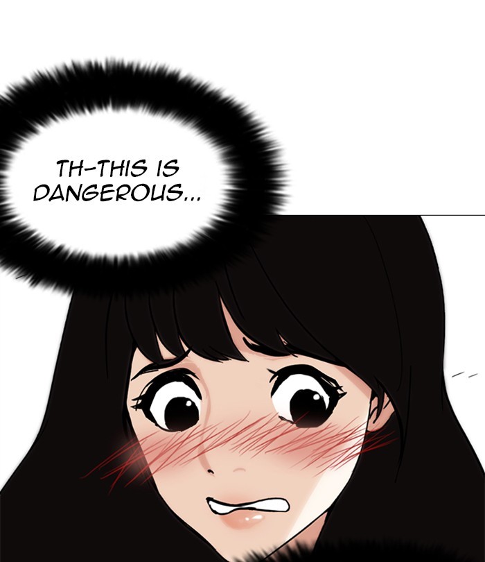Lookism Chapter 250 page 160 - Chapter 250: Ep. 250: Wuthering J high School (1)