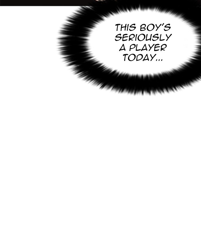 Lookism Chapter 250 page 161 - Chapter 250: Ep. 250: Wuthering J high School (1)