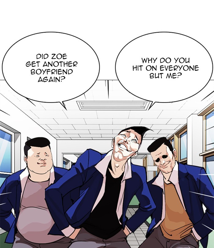 Lookism Chapter 250 page 163 - Chapter 250: Ep. 250: Wuthering J high School (1)