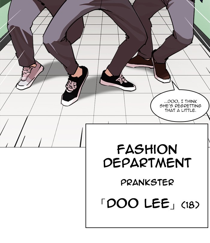 Lookism Chapter 250 page 164 - Chapter 250: Ep. 250: Wuthering J high School (1)