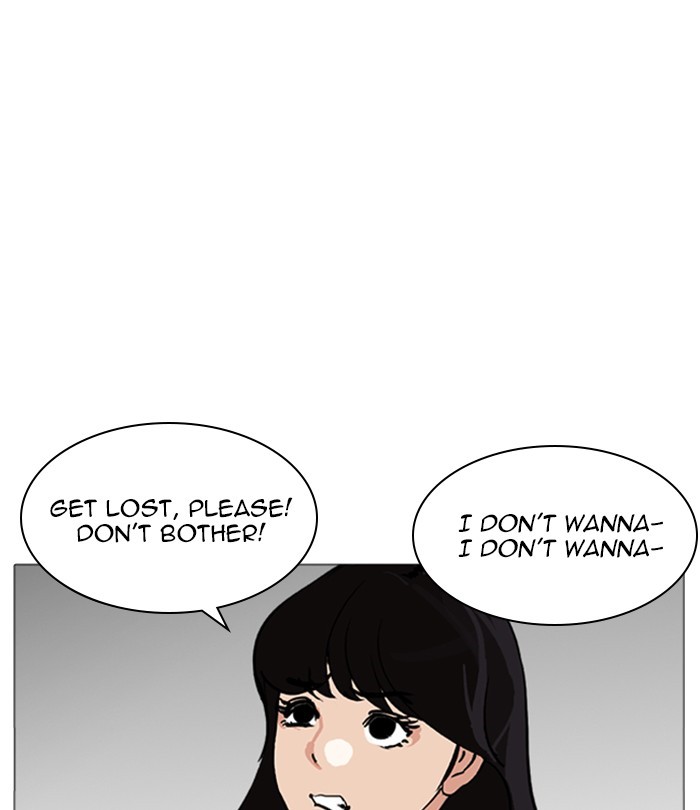 Lookism Chapter 250 page 165 - Chapter 250: Ep. 250: Wuthering J high School (1)