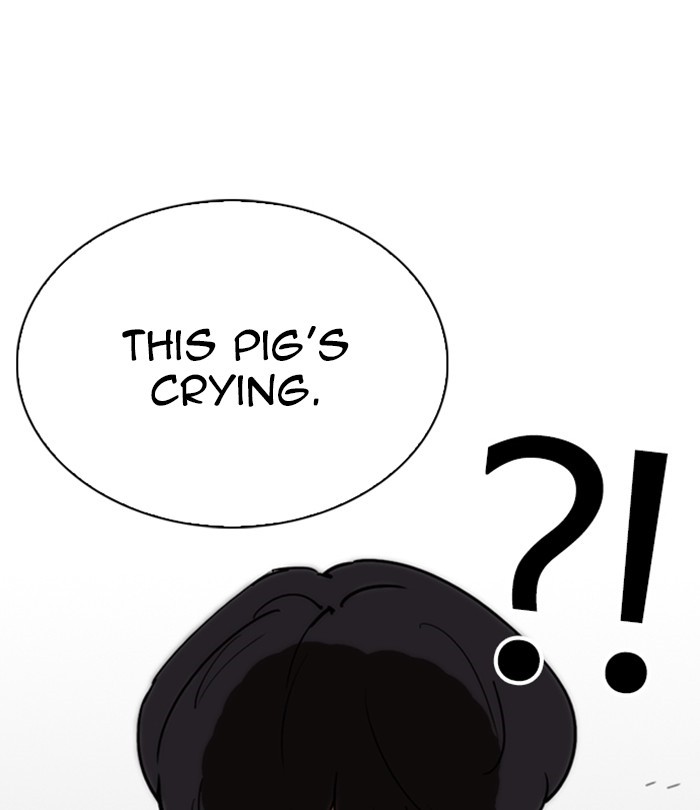 Lookism Chapter 250 page 170 - Chapter 250: Ep. 250: Wuthering J high School (1)