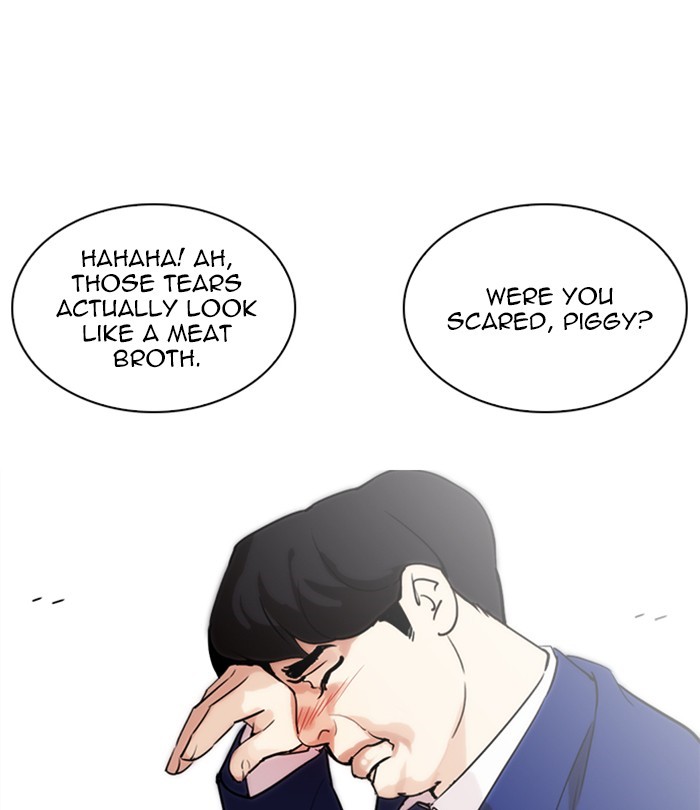 Lookism Chapter 250 page 172 - Chapter 250: Ep. 250: Wuthering J high School (1)