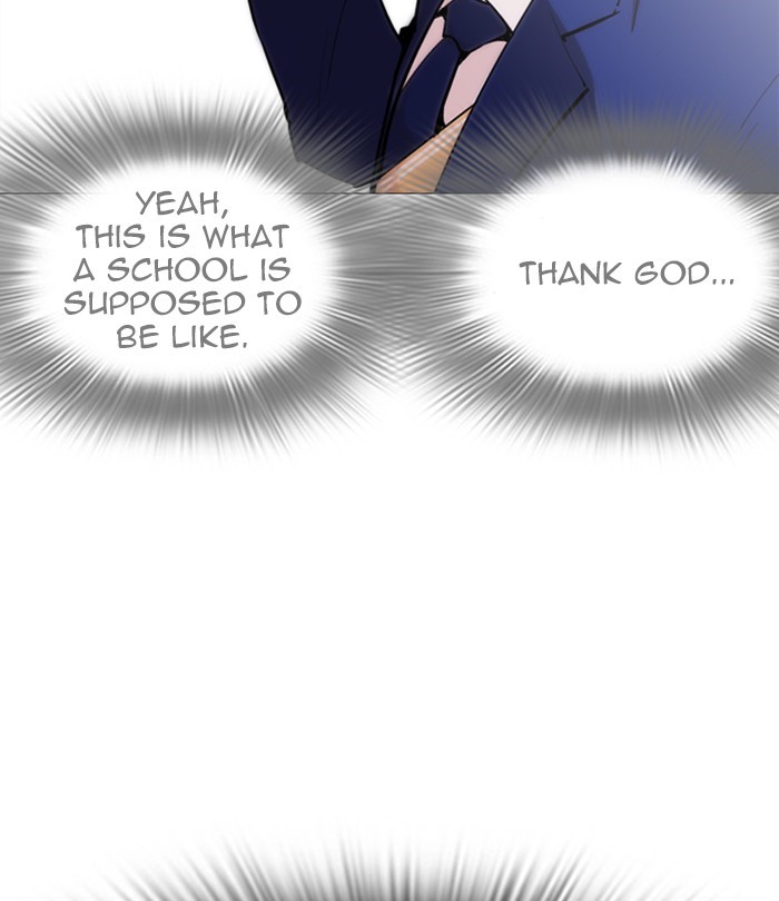 Lookism Chapter 250 page 173 - Chapter 250: Ep. 250: Wuthering J high School (1)