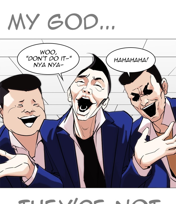 Lookism Chapter 250 page 177 - Chapter 250: Ep. 250: Wuthering J high School (1)