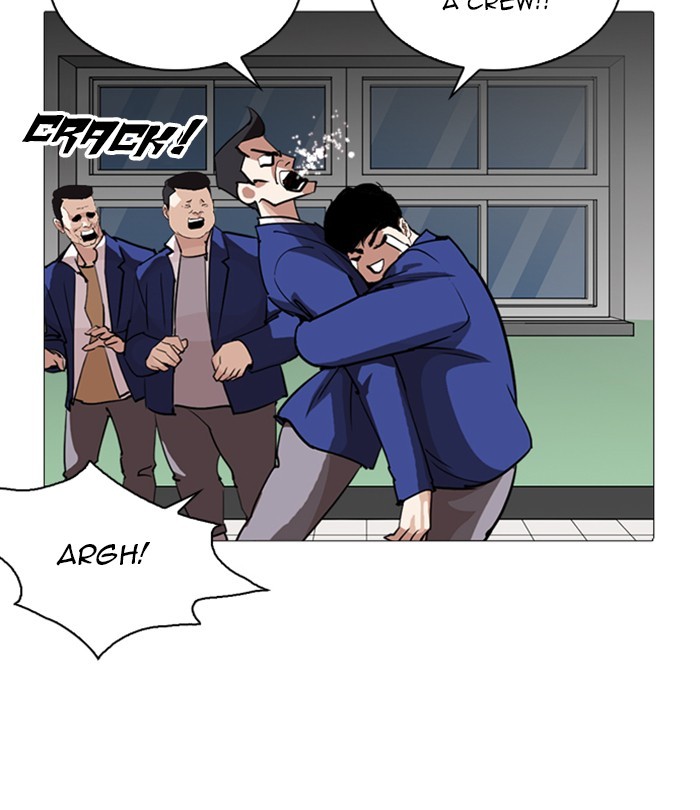 Lookism Chapter 250 page 179 - Chapter 250: Ep. 250: Wuthering J high School (1)