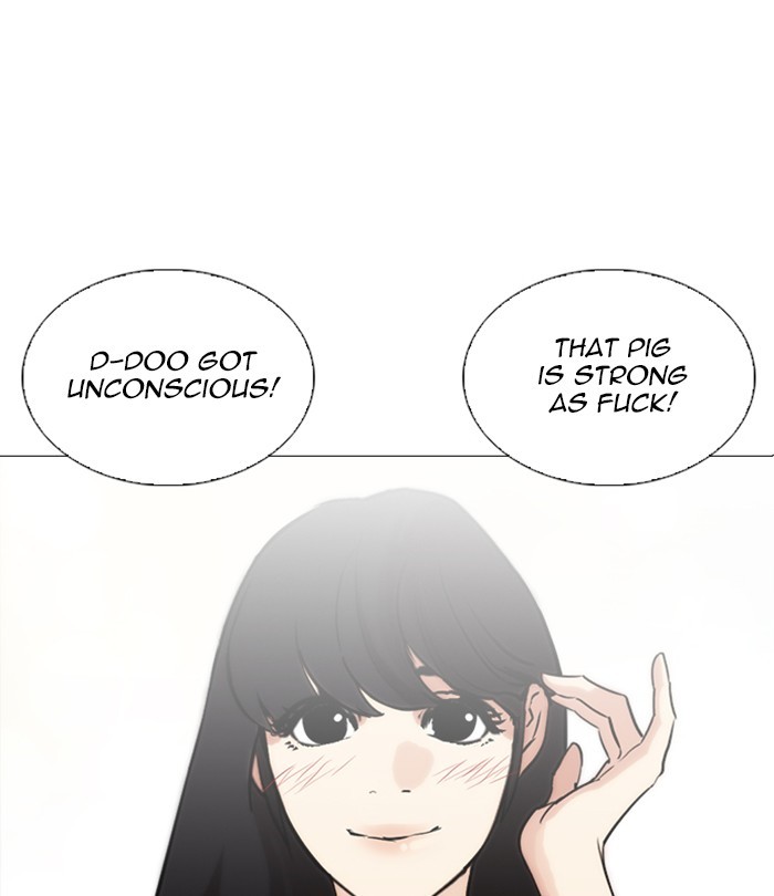 Lookism Chapter 250 page 180 - Chapter 250: Ep. 250: Wuthering J high School (1)