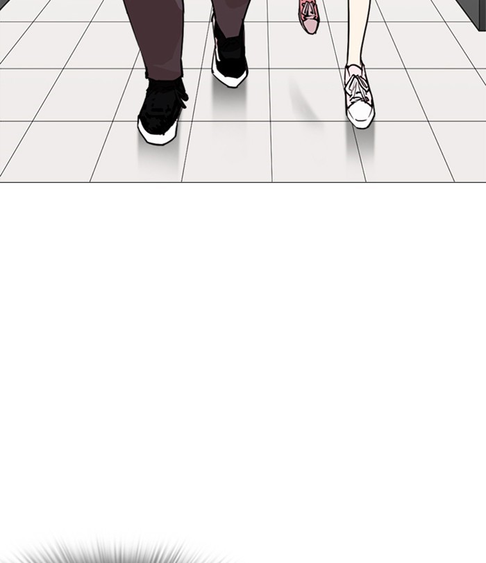 Lookism Chapter 250 page 184 - Chapter 250: Ep. 250: Wuthering J high School (1)