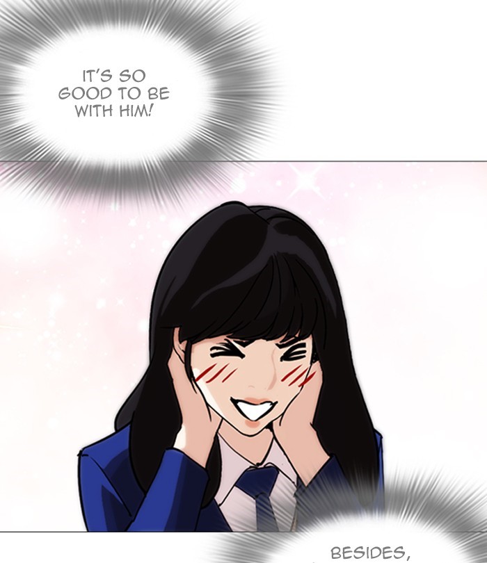 Lookism Chapter 250 page 185 - Chapter 250: Ep. 250: Wuthering J high School (1)