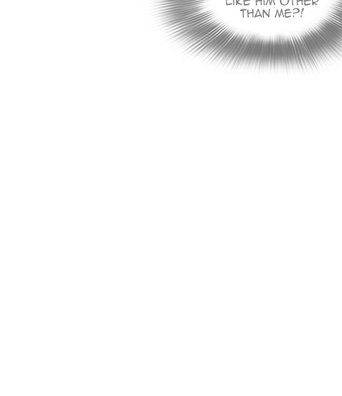 Lookism Chapter 250 page 188 - Chapter 250: Ep. 250: Wuthering J high School (1)