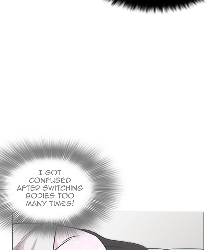 Lookism Chapter 250 page 199 - Chapter 250: Ep. 250: Wuthering J high School (1)