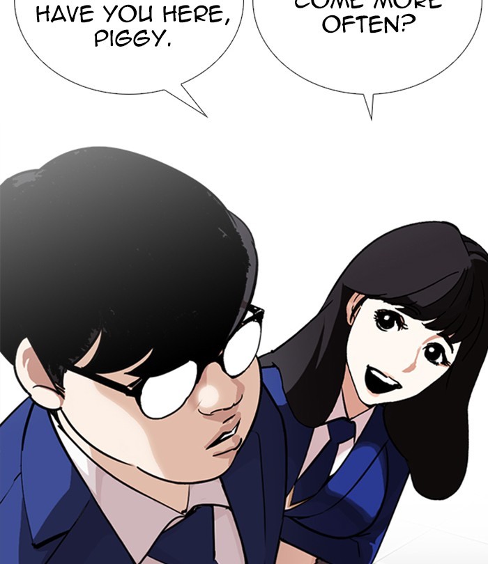 Lookism Chapter 250 page 20 - Chapter 250: Ep. 250: Wuthering J high School (1)