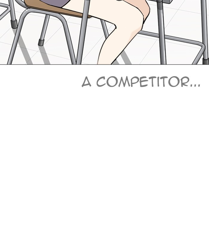 Lookism Chapter 250 page 208 - Chapter 250: Ep. 250: Wuthering J high School (1)
