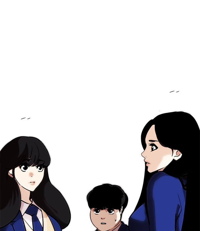 Lookism Chapter 250 page 209 - Chapter 250: Ep. 250: Wuthering J high School (1)