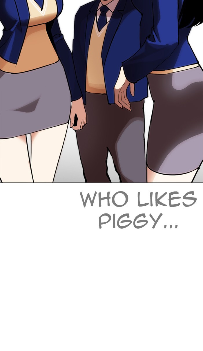 Lookism Chapter 250 page 210 - Chapter 250: Ep. 250: Wuthering J high School (1)