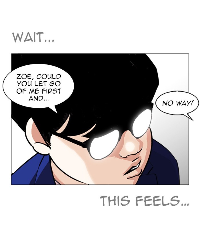 Lookism Chapter 250 page 22 - Chapter 250: Ep. 250: Wuthering J high School (1)