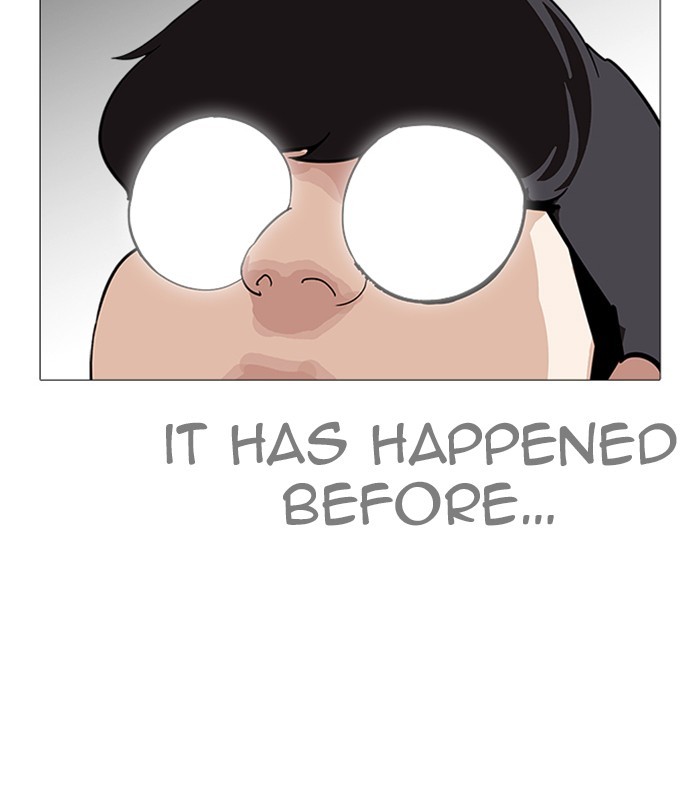 Lookism Chapter 250 page 24 - Chapter 250: Ep. 250: Wuthering J high School (1)