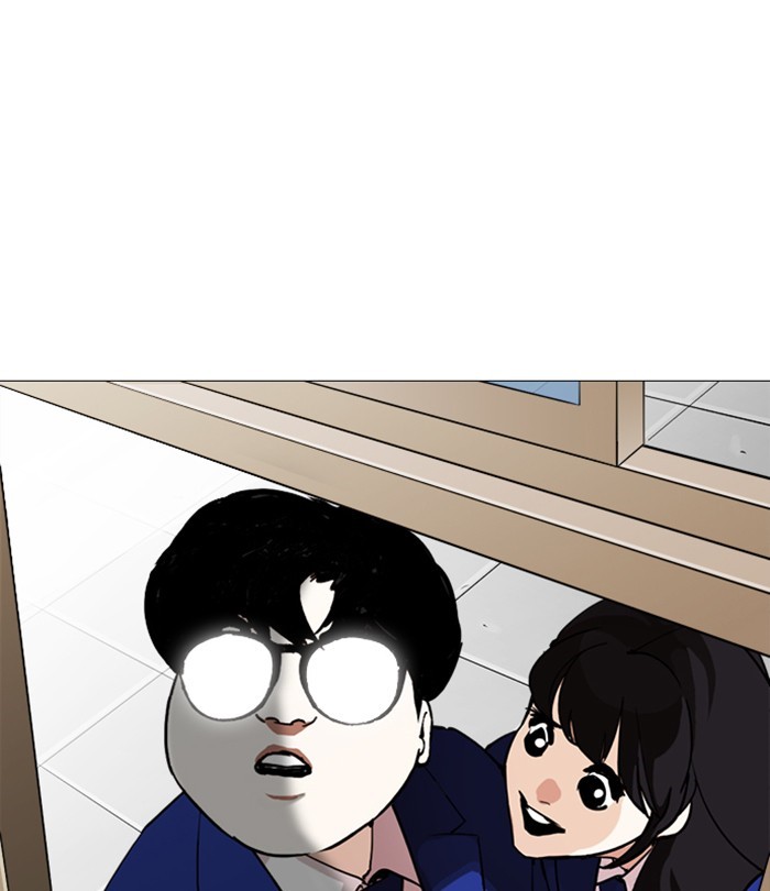 Lookism Chapter 250 page 25 - Chapter 250: Ep. 250: Wuthering J high School (1)