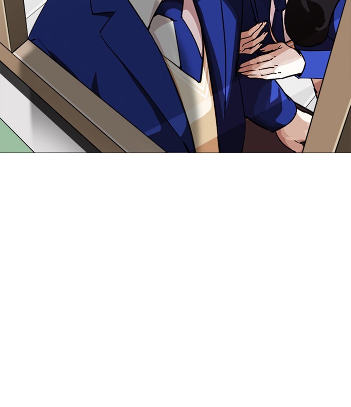 Lookism Chapter 250 page 26 - Chapter 250: Ep. 250: Wuthering J high School (1)