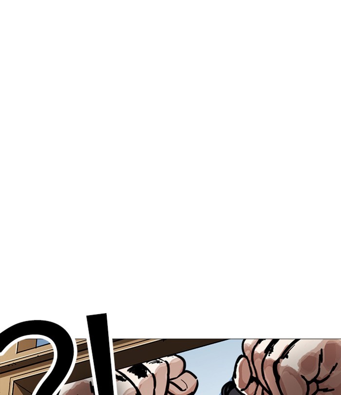 Lookism Chapter 250 page 27 - Chapter 250: Ep. 250: Wuthering J high School (1)