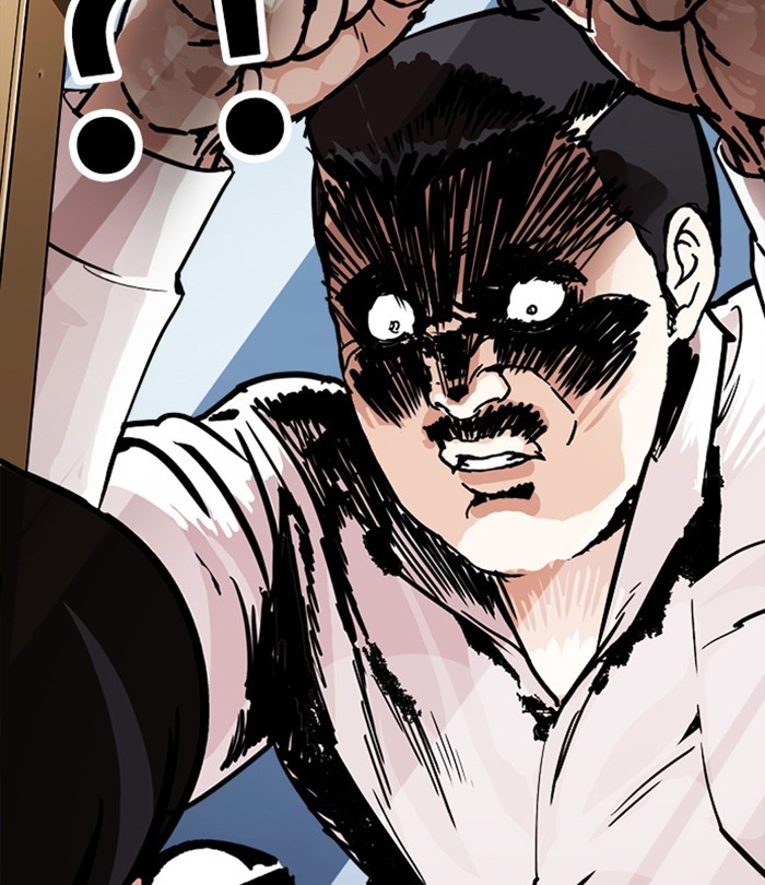 Lookism Chapter 250 page 28 - Chapter 250: Ep. 250: Wuthering J high School (1)