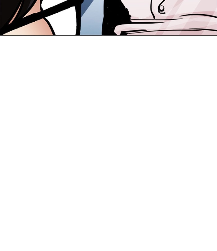 Lookism Chapter 250 page 29 - Chapter 250: Ep. 250: Wuthering J high School (1)