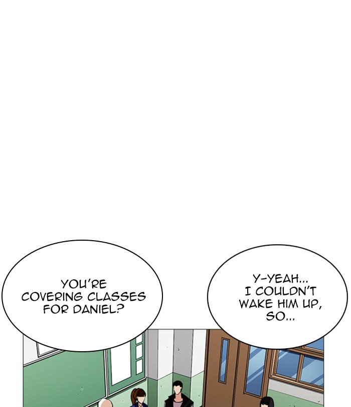 Lookism Chapter 250 page 3 - Chapter 250: Ep. 250: Wuthering J high School (1)