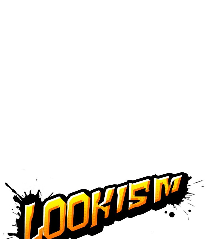 Lookism Chapter 250 page 30 - Chapter 250: Ep. 250: Wuthering J high School (1)