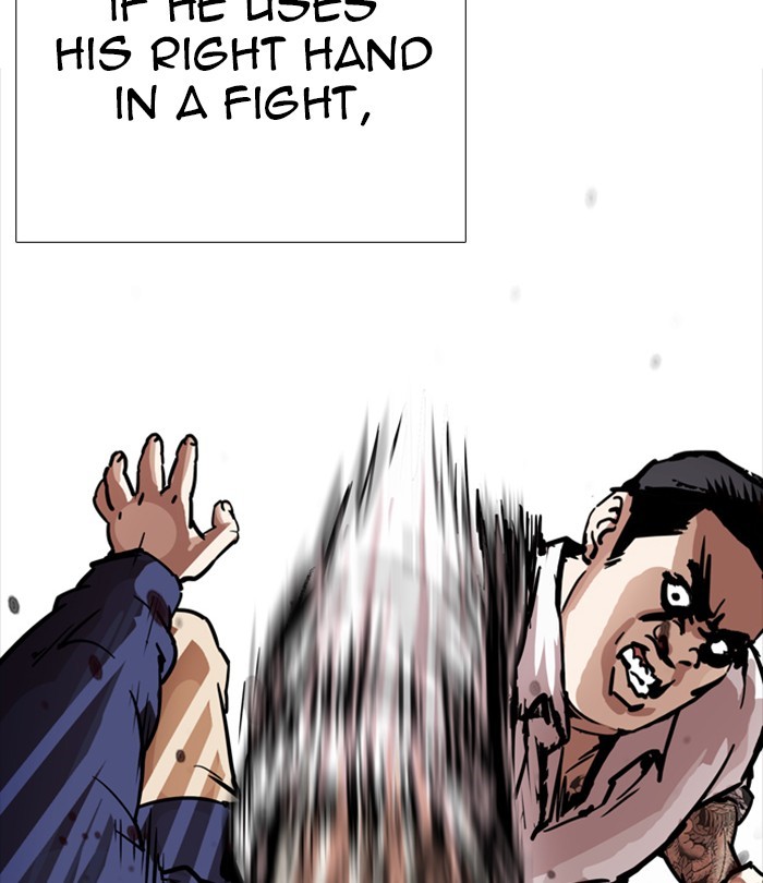 Lookism Chapter 250 page 35 - Chapter 250: Ep. 250: Wuthering J high School (1)