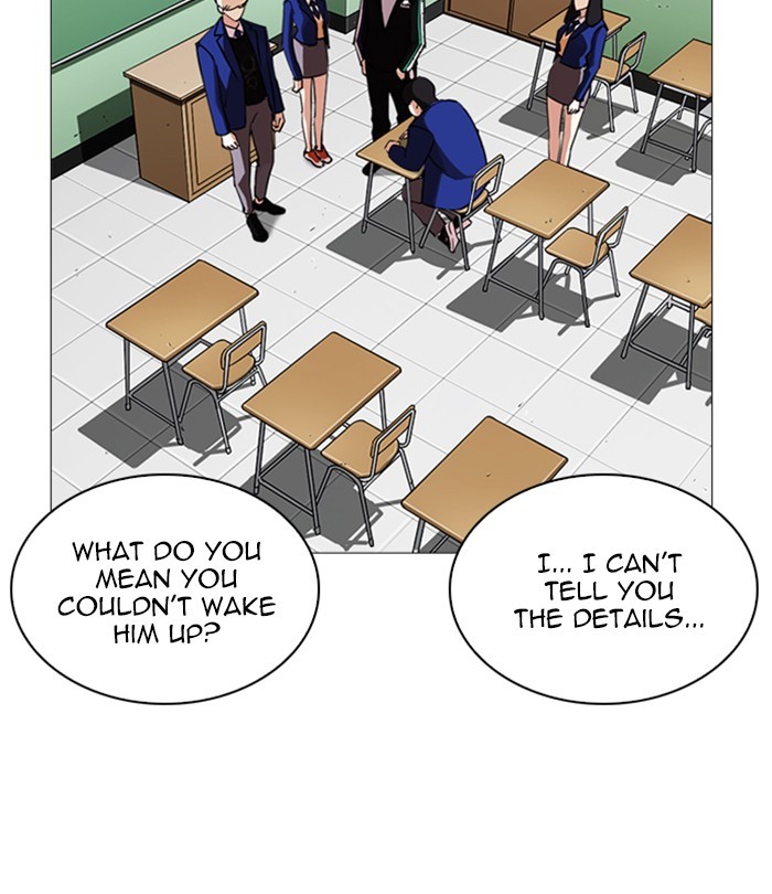 Lookism Chapter 250 page 4 - Chapter 250: Ep. 250: Wuthering J high School (1)