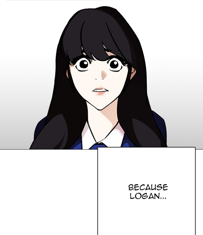 Lookism Chapter 250 page 41 - Chapter 250: Ep. 250: Wuthering J high School (1)