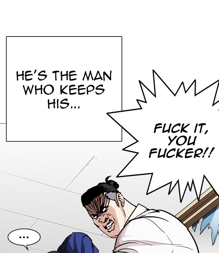 Lookism Chapter 250 page 43 - Chapter 250: Ep. 250: Wuthering J high School (1)