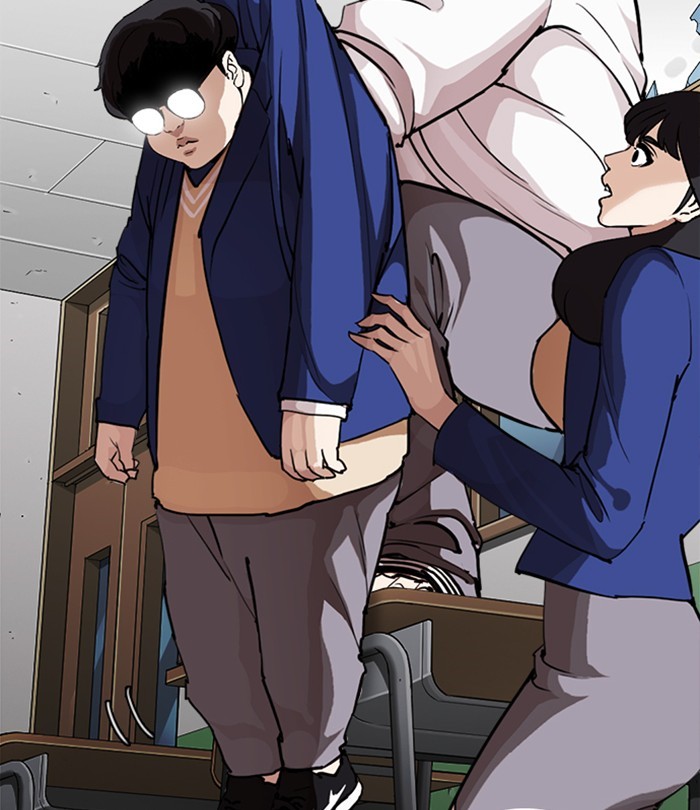 Lookism Chapter 250 page 44 - Chapter 250: Ep. 250: Wuthering J high School (1)