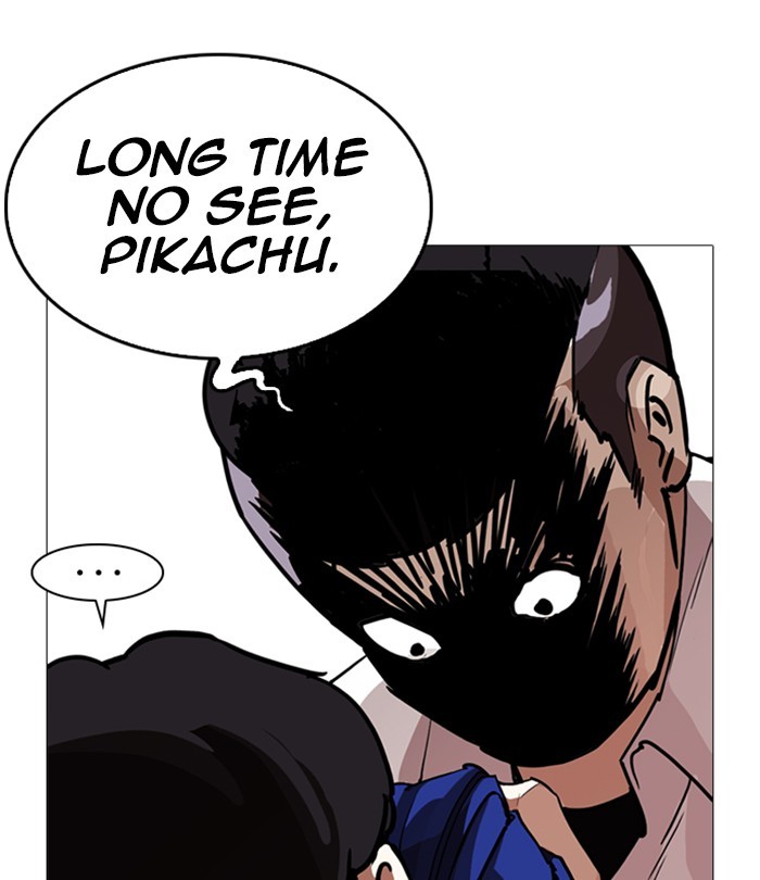 Lookism Chapter 250 page 46 - Chapter 250: Ep. 250: Wuthering J high School (1)