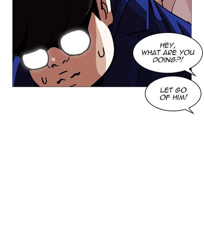 Lookism Chapter 250 page 47 - Chapter 250: Ep. 250: Wuthering J high School (1)