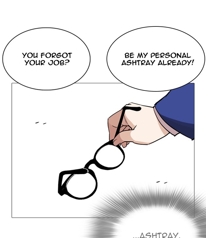 Lookism Chapter 250 page 48 - Chapter 250: Ep. 250: Wuthering J high School (1)