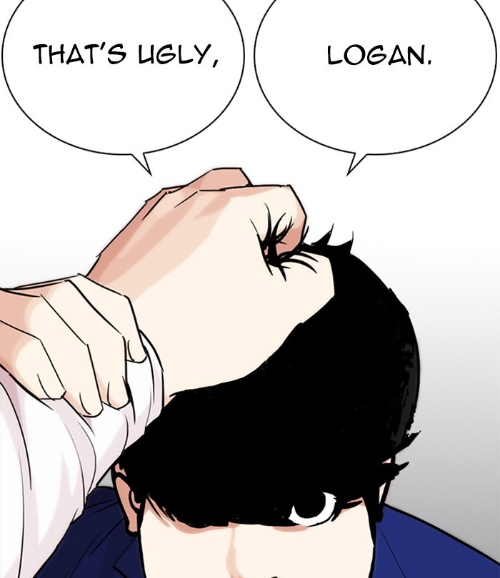 Lookism Chapter 250 page 54 - Chapter 250: Ep. 250: Wuthering J high School (1)