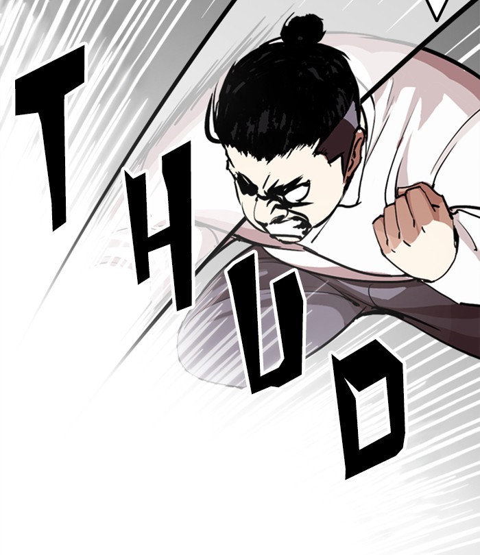 Lookism Chapter 250 page 57 - Chapter 250: Ep. 250: Wuthering J high School (1)