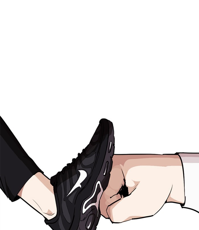 Lookism Chapter 250 page 59 - Chapter 250: Ep. 250: Wuthering J high School (1)