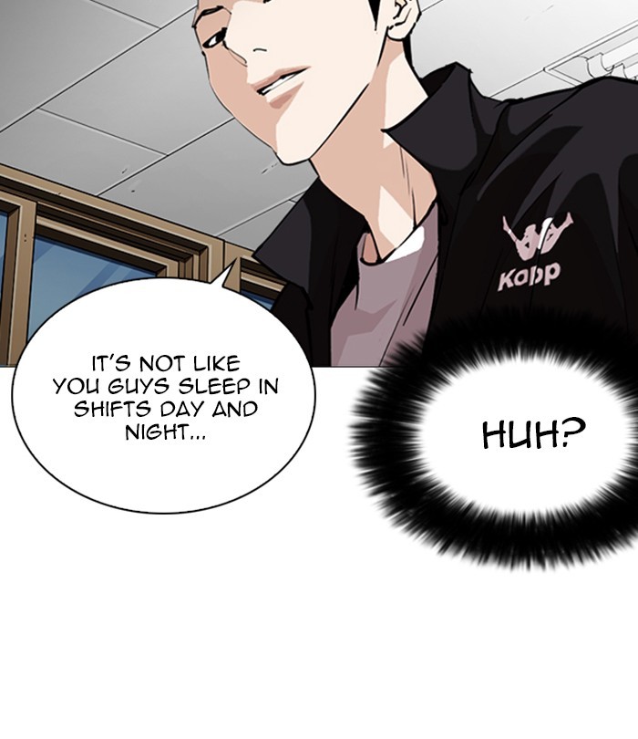 Lookism Chapter 250 page 6 - Chapter 250: Ep. 250: Wuthering J high School (1)