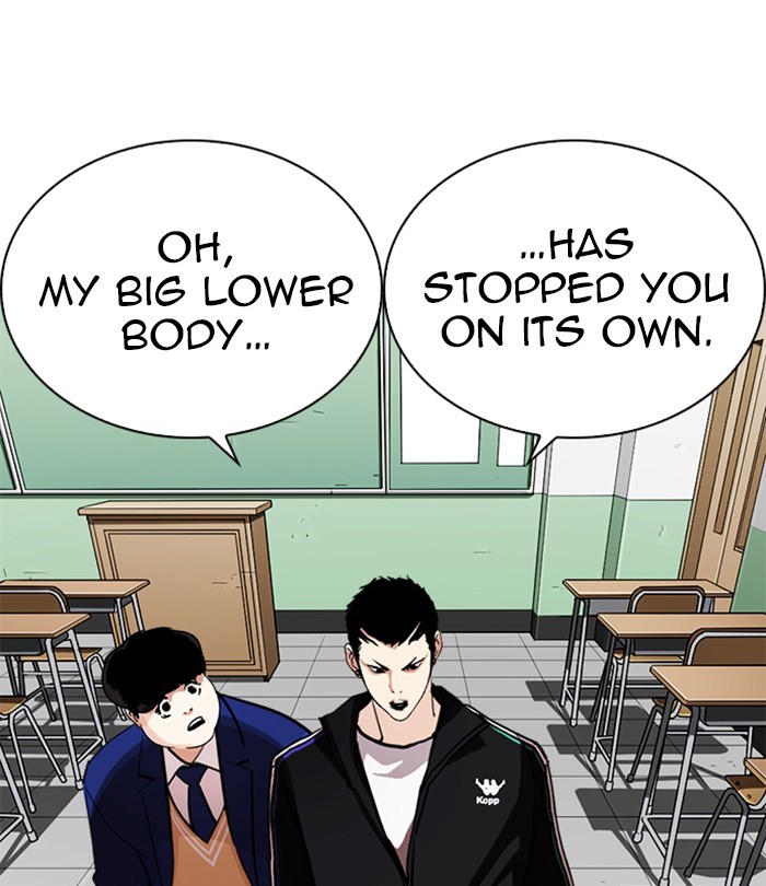 Lookism Chapter 250 page 61 - Chapter 250: Ep. 250: Wuthering J high School (1)
