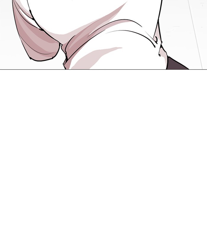 Lookism Chapter 250 page 63 - Chapter 250: Ep. 250: Wuthering J high School (1)