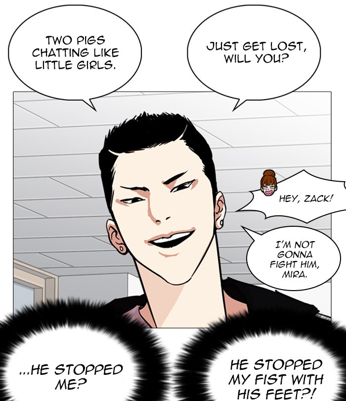 Lookism Chapter 250 page 64 - Chapter 250: Ep. 250: Wuthering J high School (1)