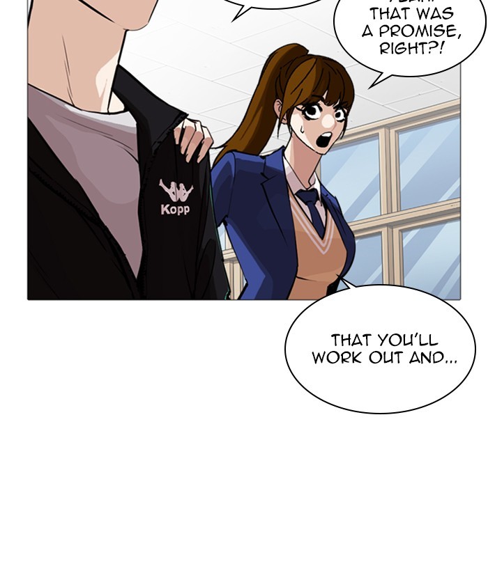 Lookism Chapter 250 page 66 - Chapter 250: Ep. 250: Wuthering J high School (1)