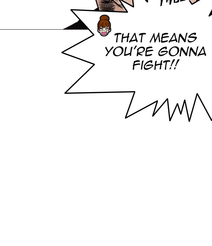 Lookism Chapter 250 page 69 - Chapter 250: Ep. 250: Wuthering J high School (1)
