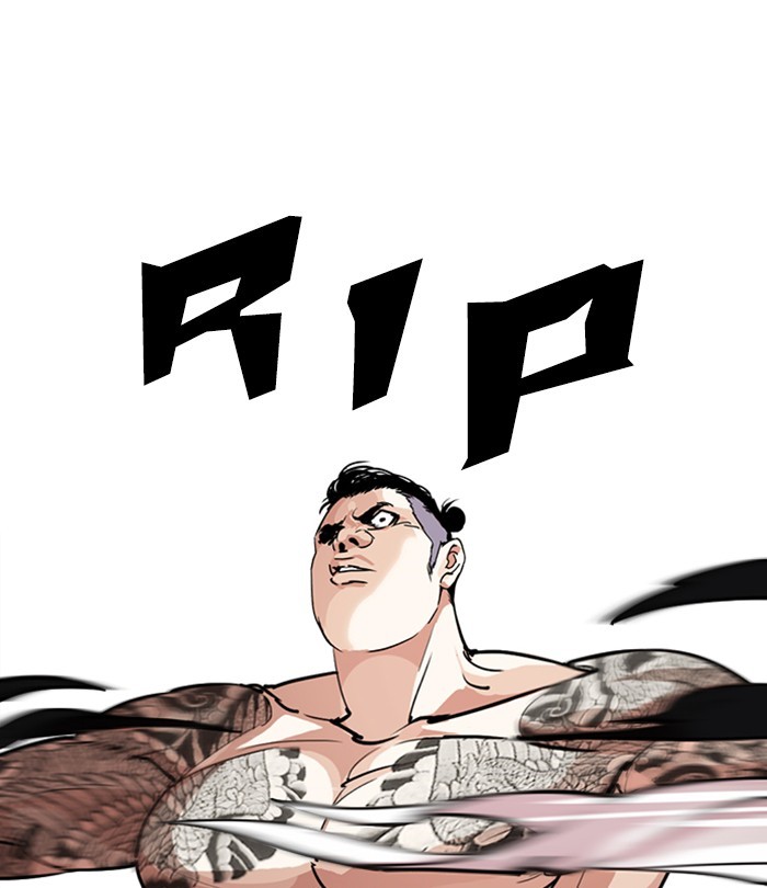 Lookism Chapter 250 page 70 - Chapter 250: Ep. 250: Wuthering J high School (1)
