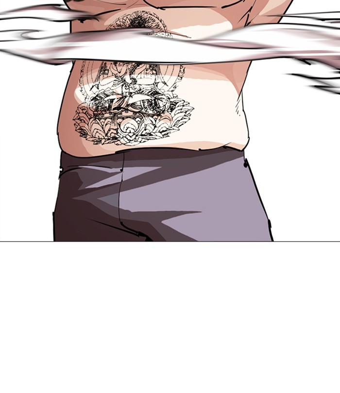 Lookism Chapter 250 page 71 - Chapter 250: Ep. 250: Wuthering J high School (1)