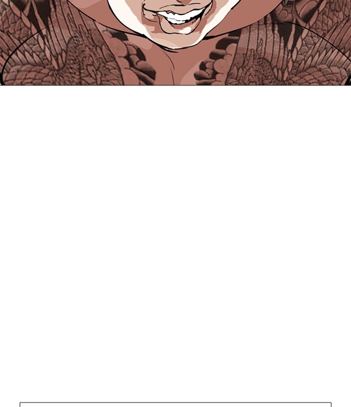 Lookism Chapter 250 page 73 - Chapter 250: Ep. 250: Wuthering J high School (1)