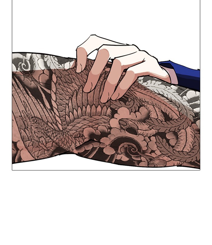 Lookism Chapter 250 page 74 - Chapter 250: Ep. 250: Wuthering J high School (1)