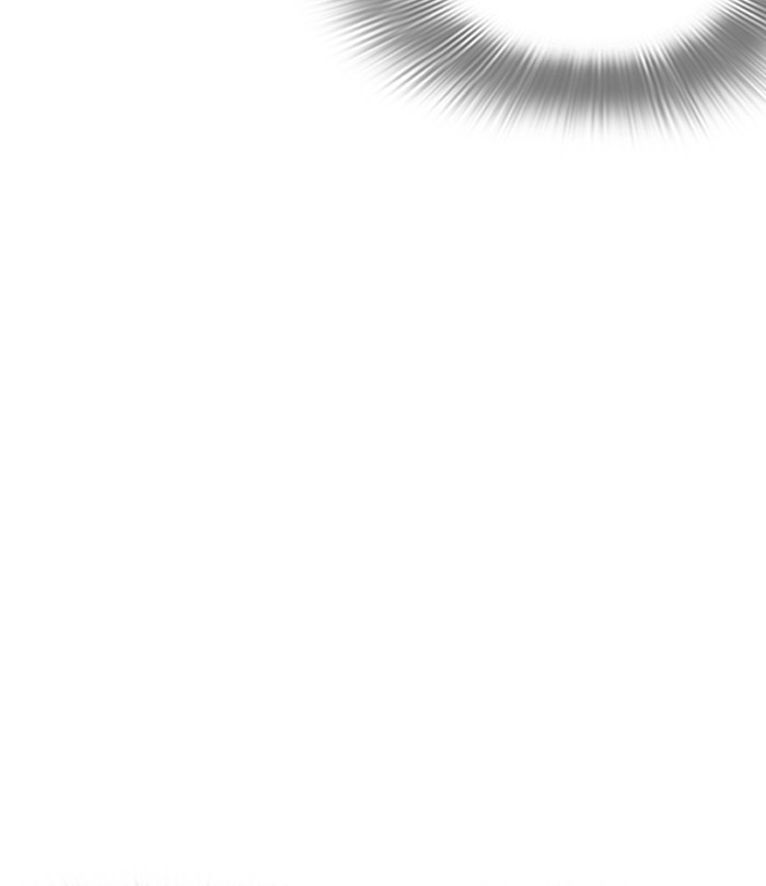 Lookism Chapter 250 page 79 - Chapter 250: Ep. 250: Wuthering J high School (1)